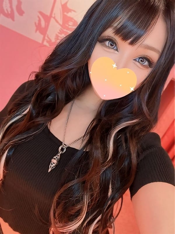 siina