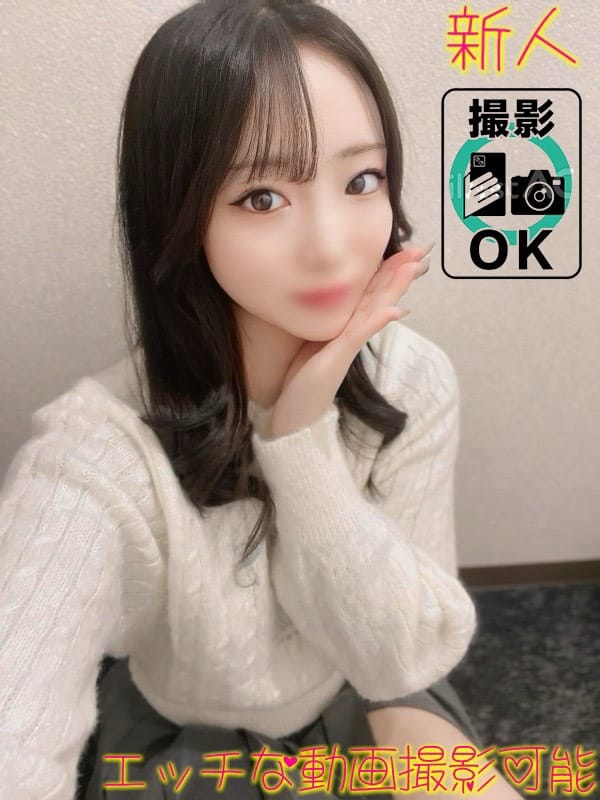 RIKU