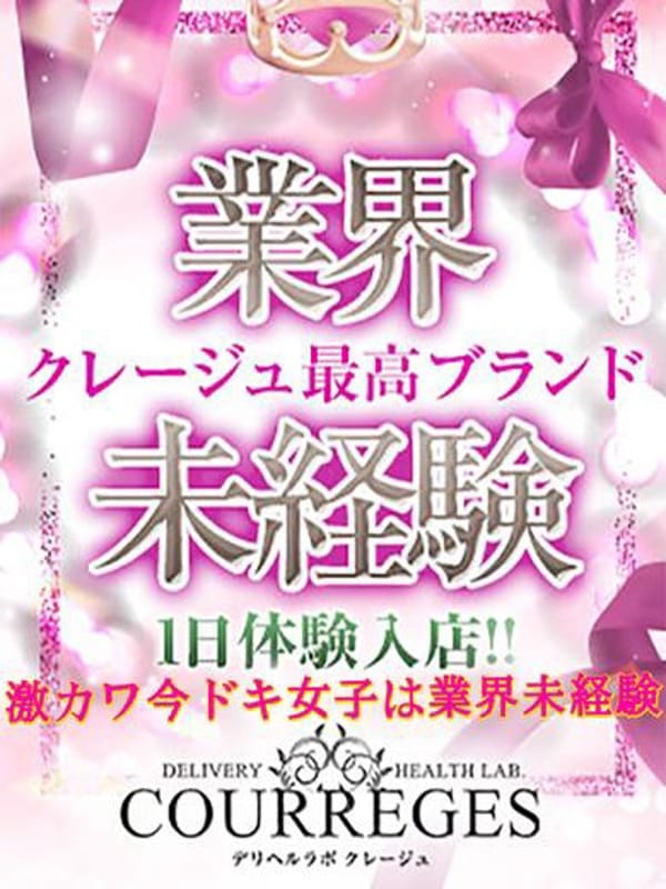 ぴぴ