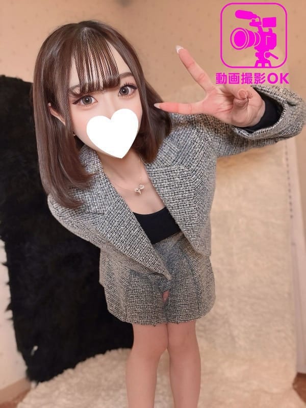 SUZU