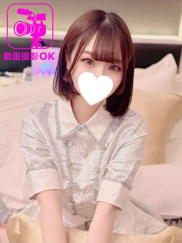 SUZU