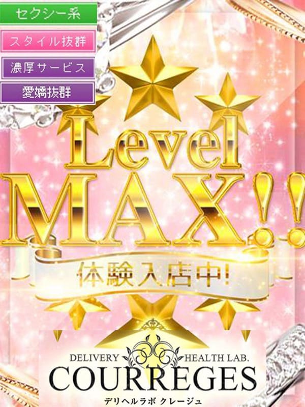 あかね