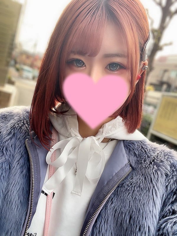 かなで