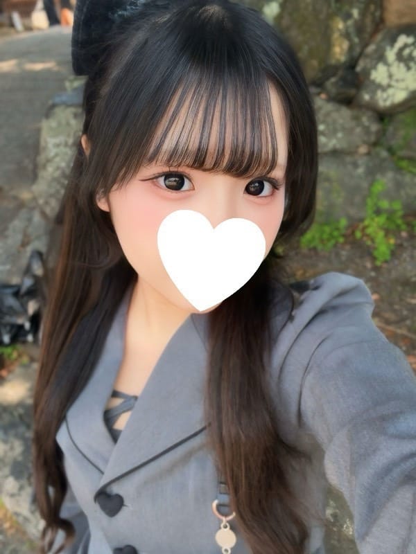 みこ