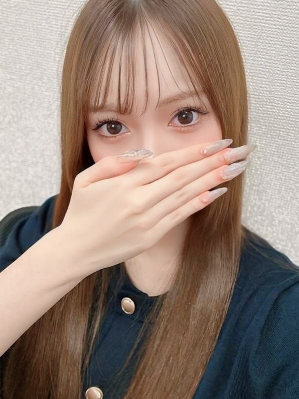 みな