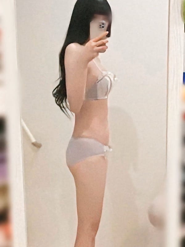 てる