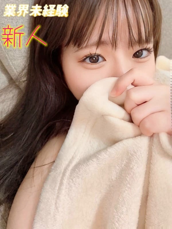 にこり