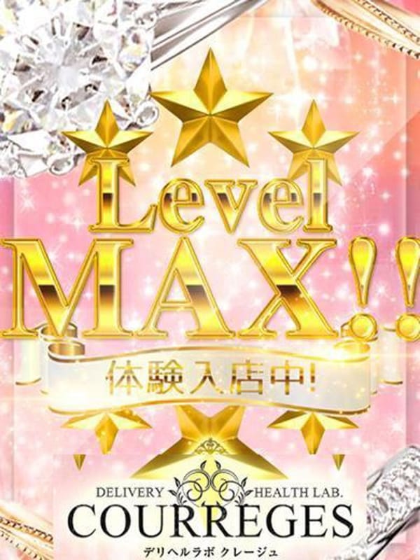 ころ