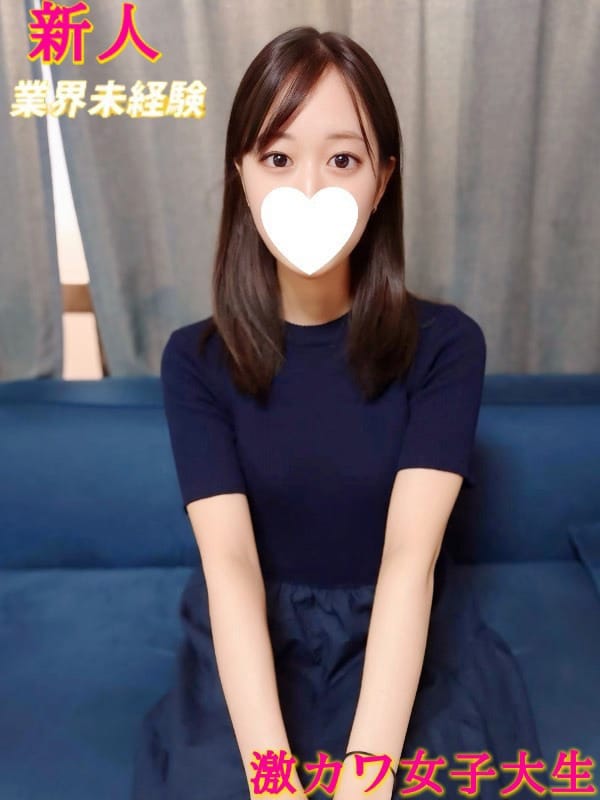 HAZUKI