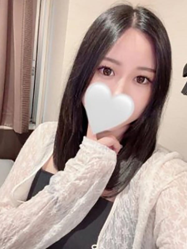 AN