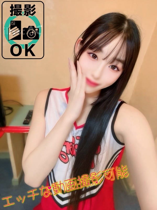 RUKA