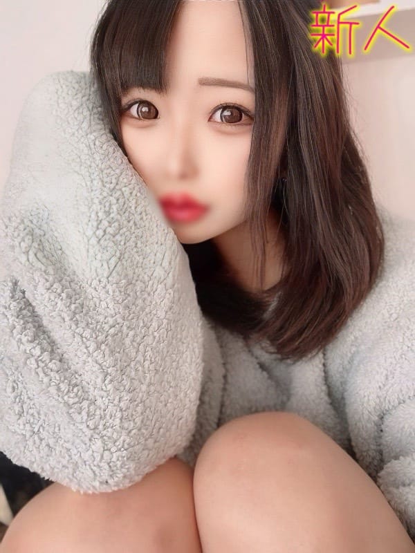 PINO