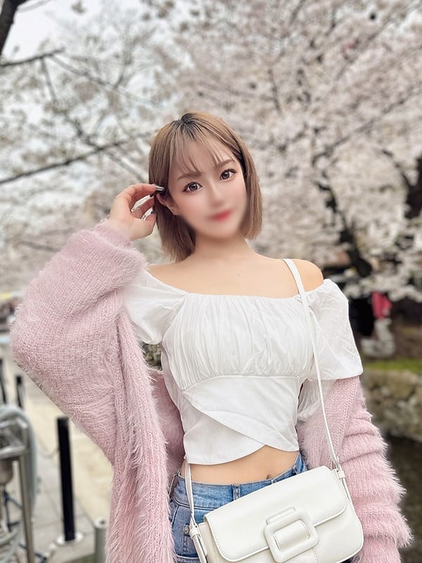 NARU