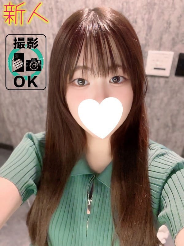 ANRI