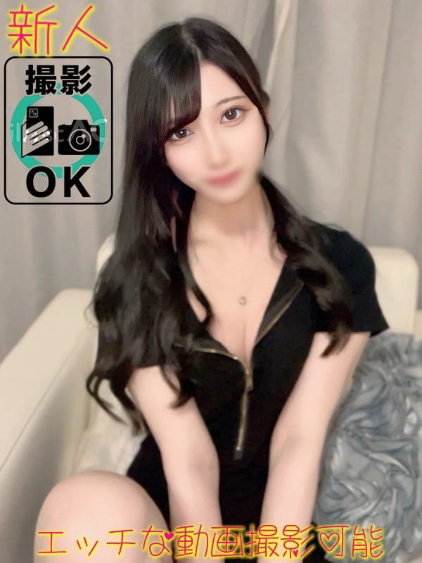 MISAKI　VIDEO　OK　