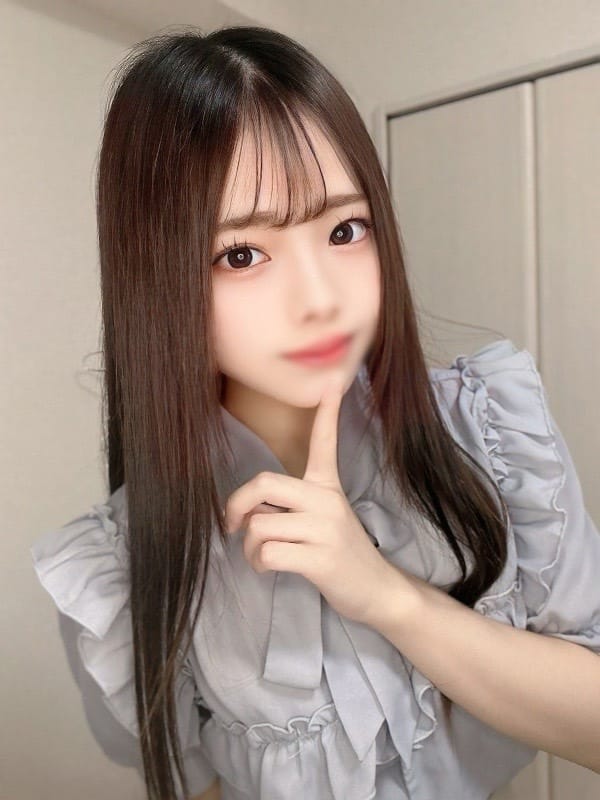 SHIZUNO