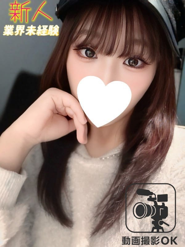 RURIKA VIDEO OK