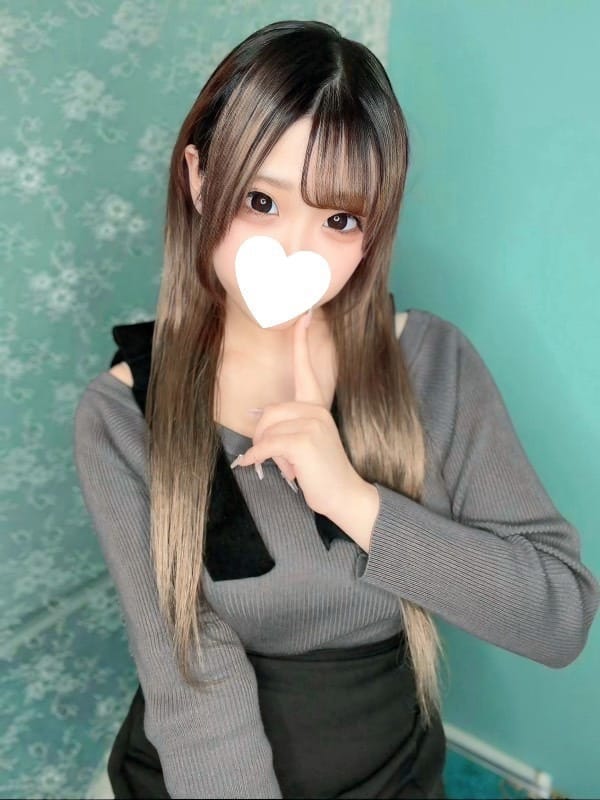 TSU