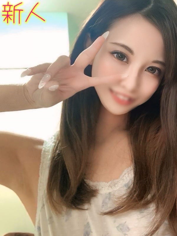 RUKU