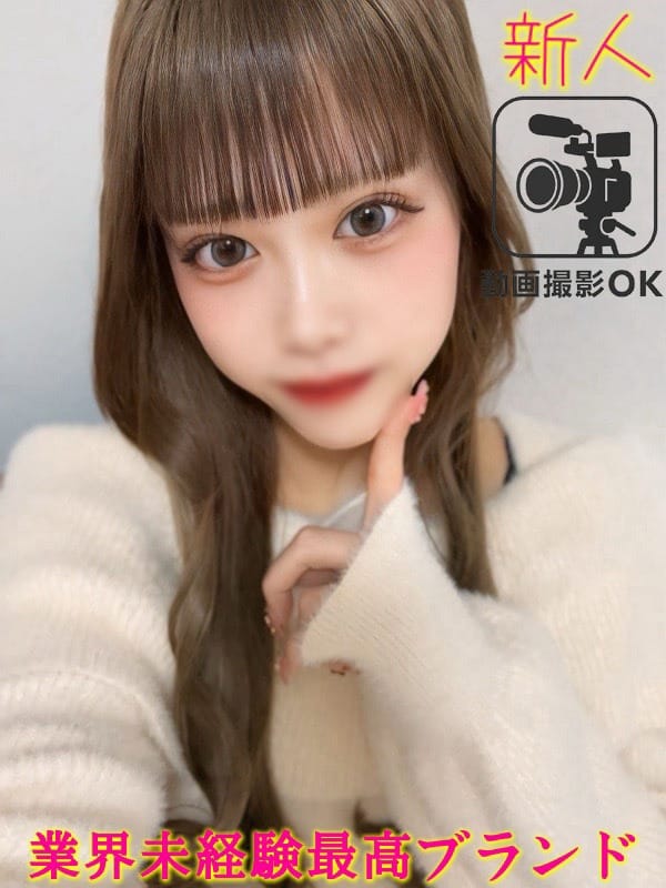 RIA　VIDEO　OK　