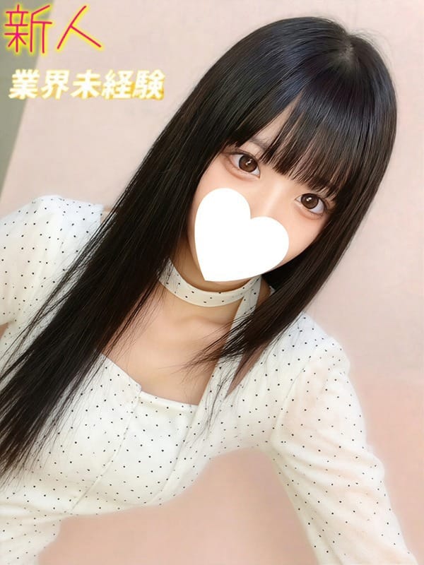 KANON