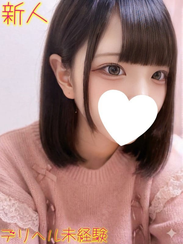 KANON