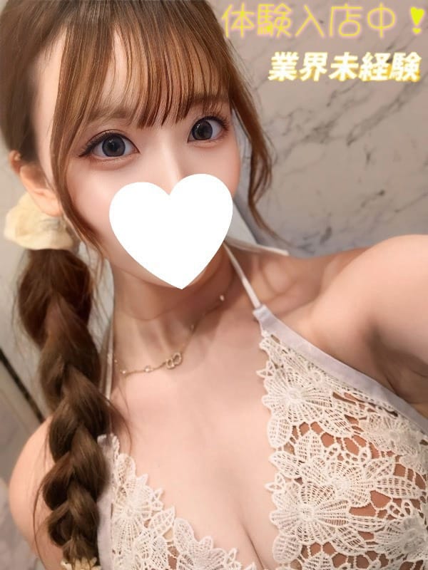 MIREI