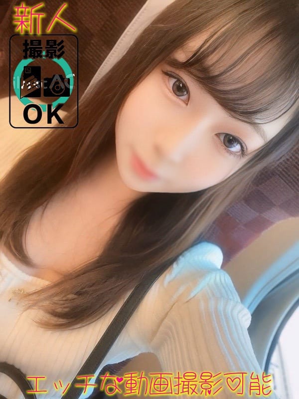 SHIZUKU