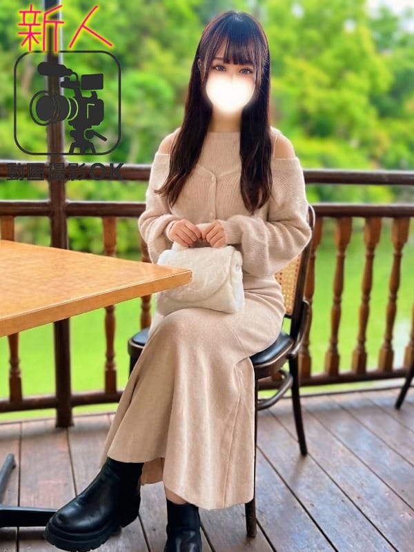 AYASE VIDEO OK