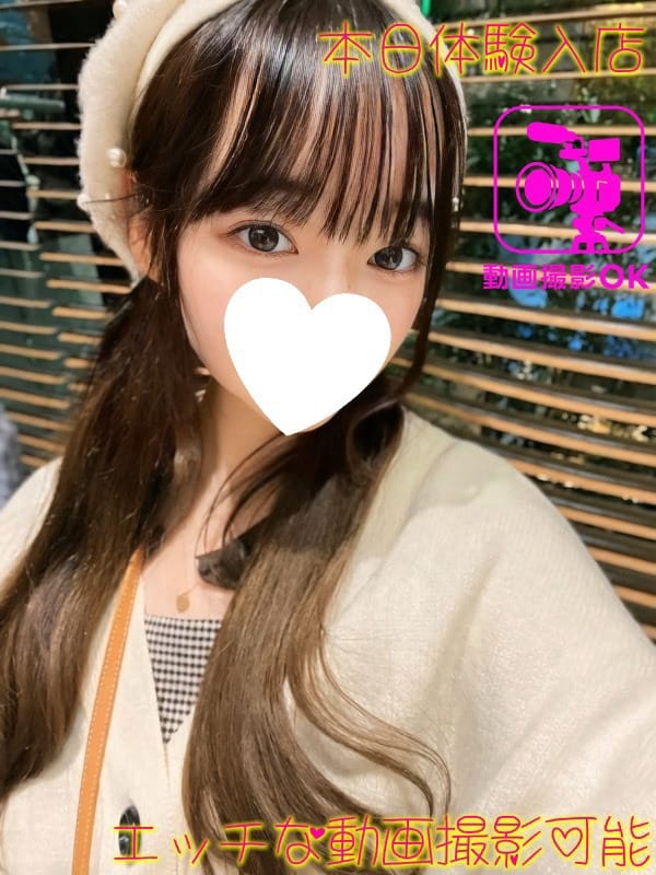 hiyori