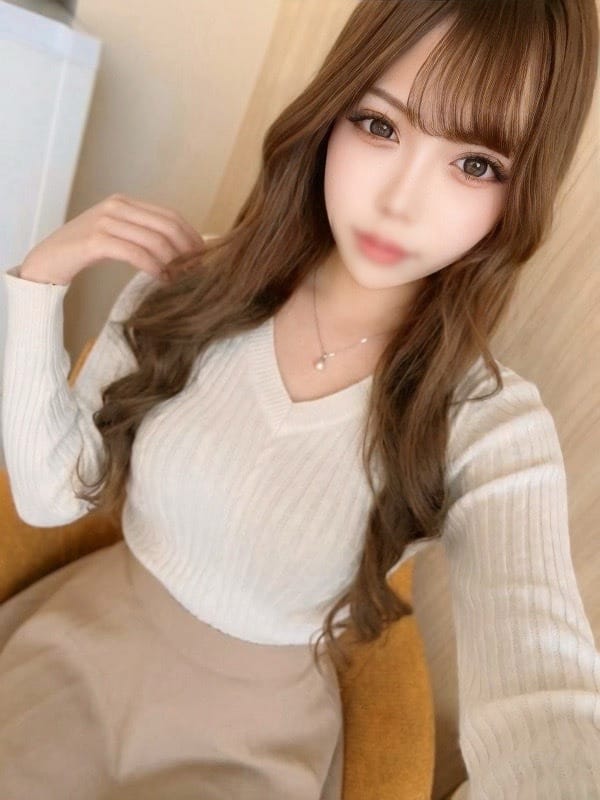 NENEKA