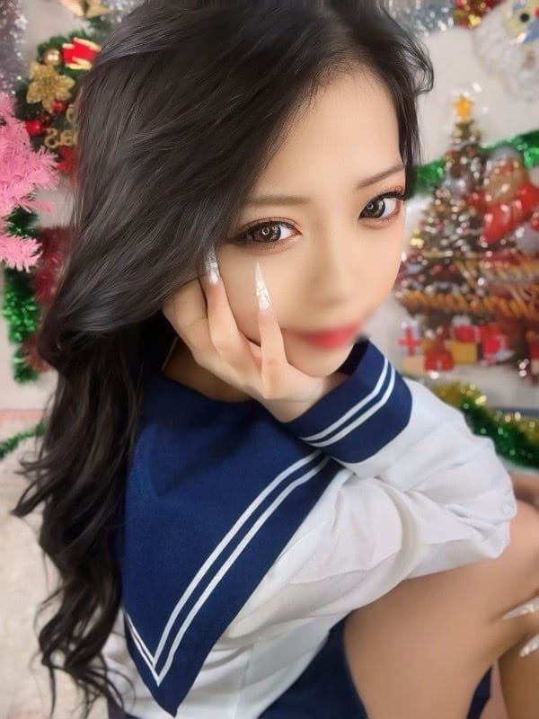 NENEKA