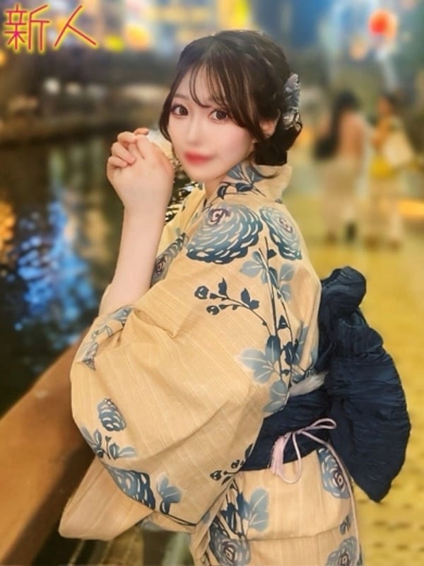 HIYO