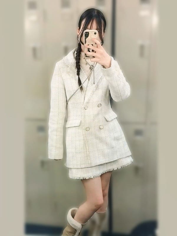AKARI