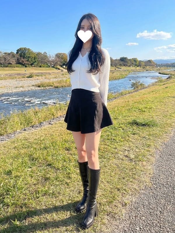 NENE