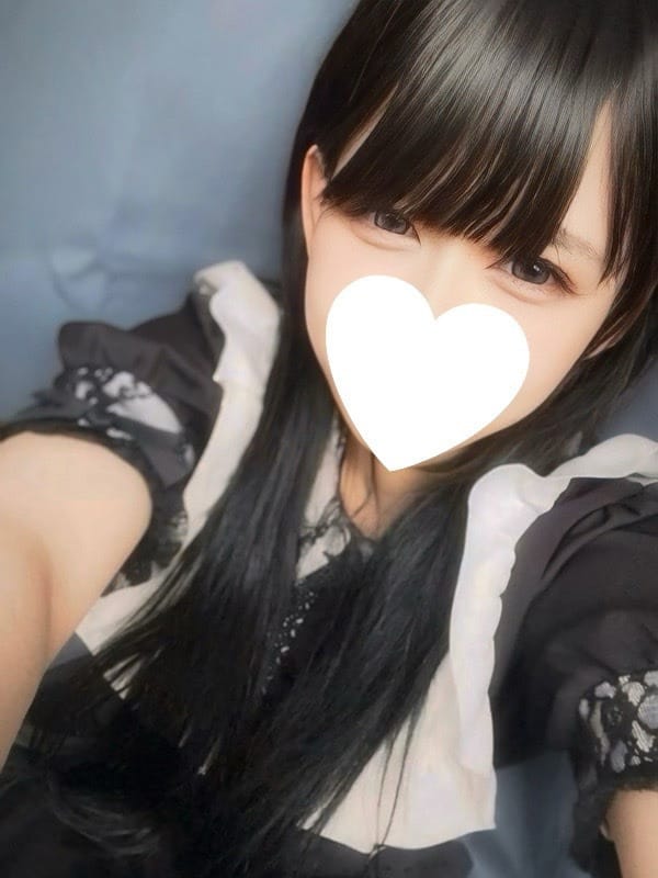 CHIGUSA
