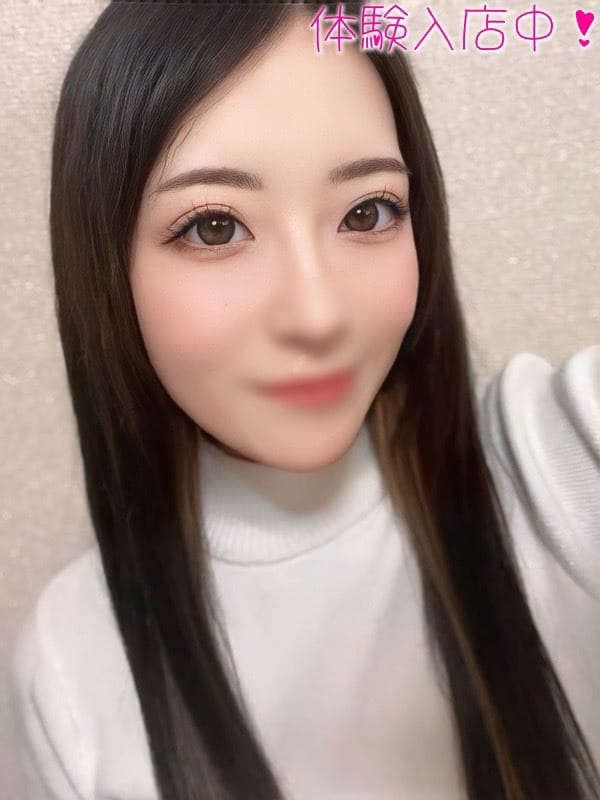 ENA