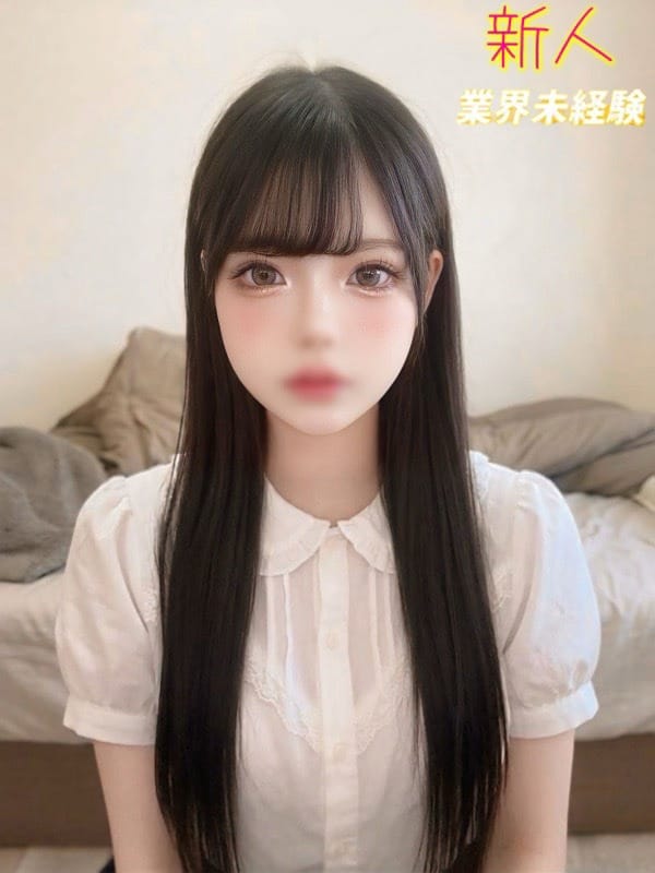 SAKI
