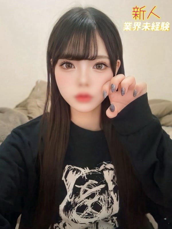 SAKI