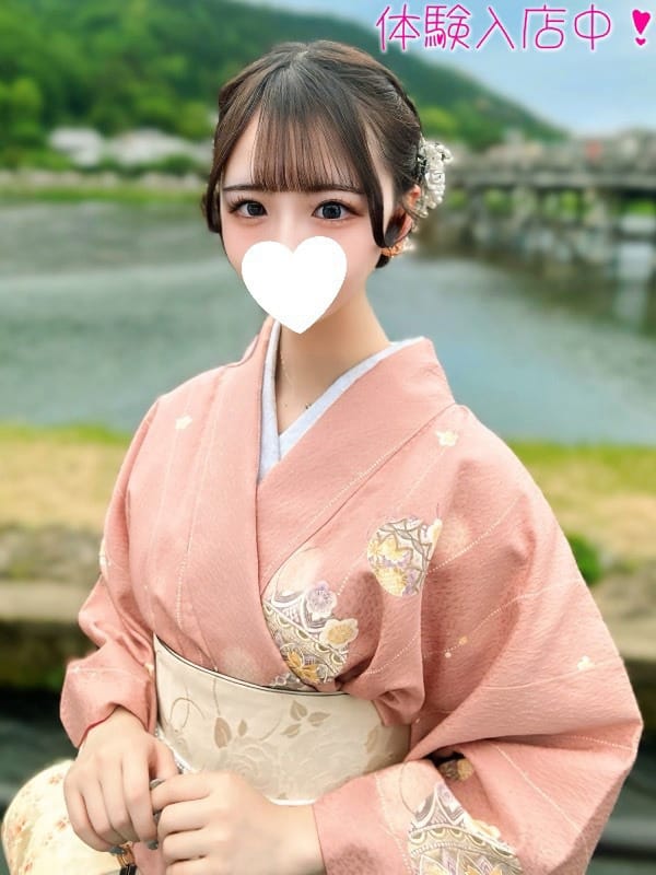 YUMEHA