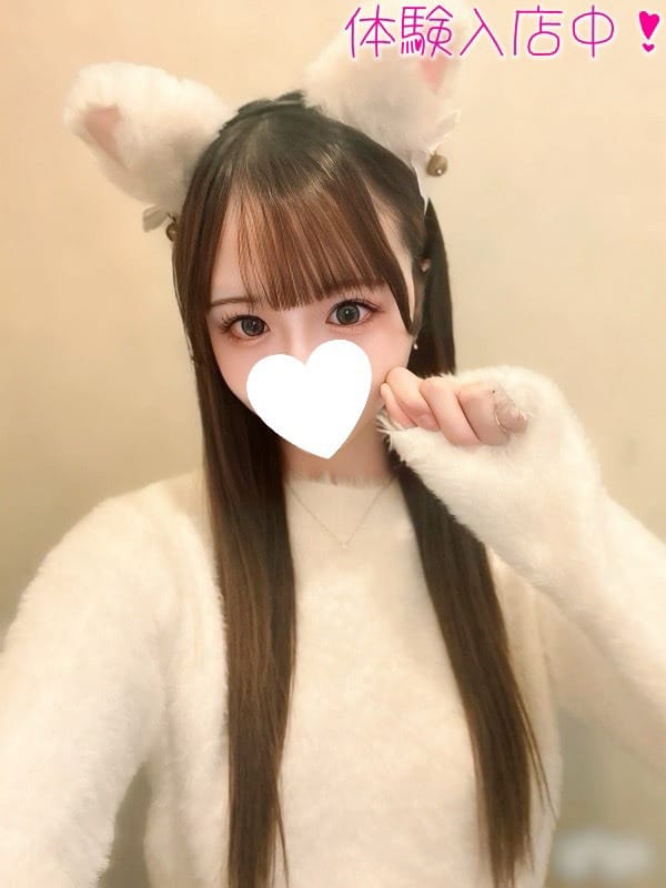 YUMEHA