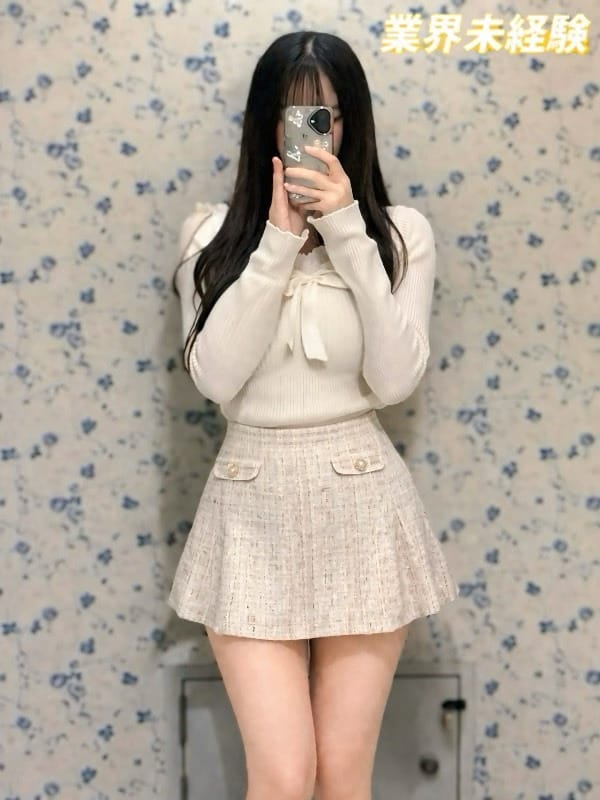 MIINA
