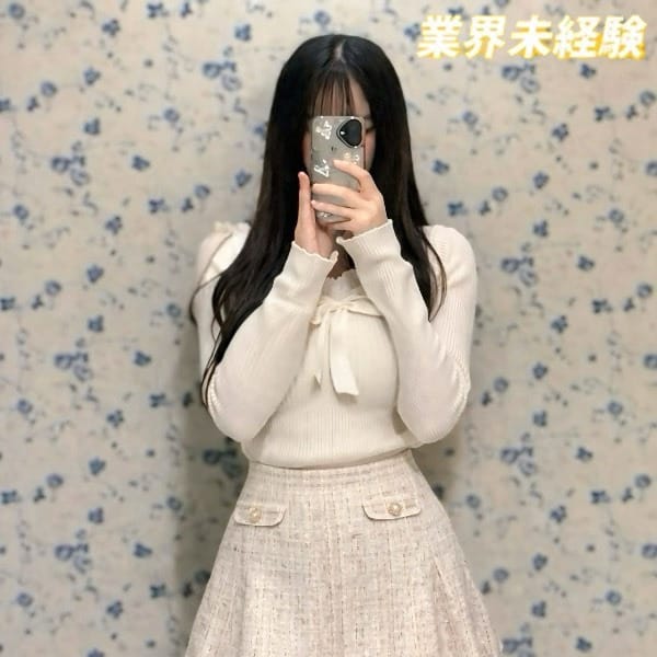 みいな