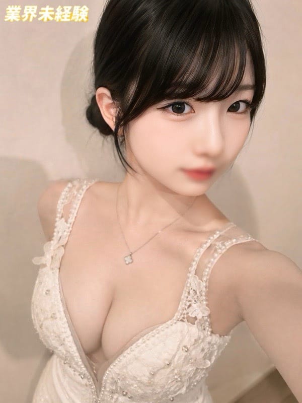 HIKARI