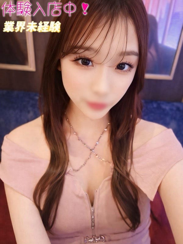 SUI