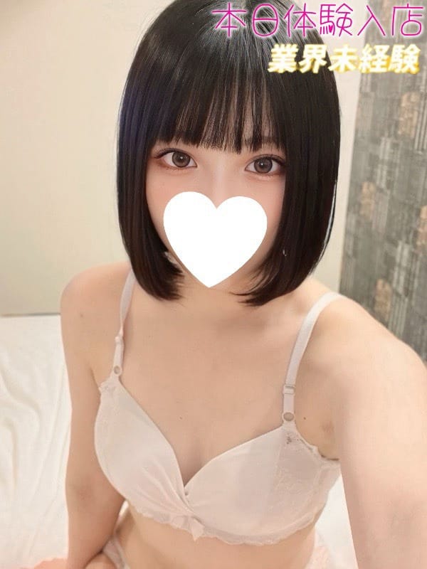 OTO