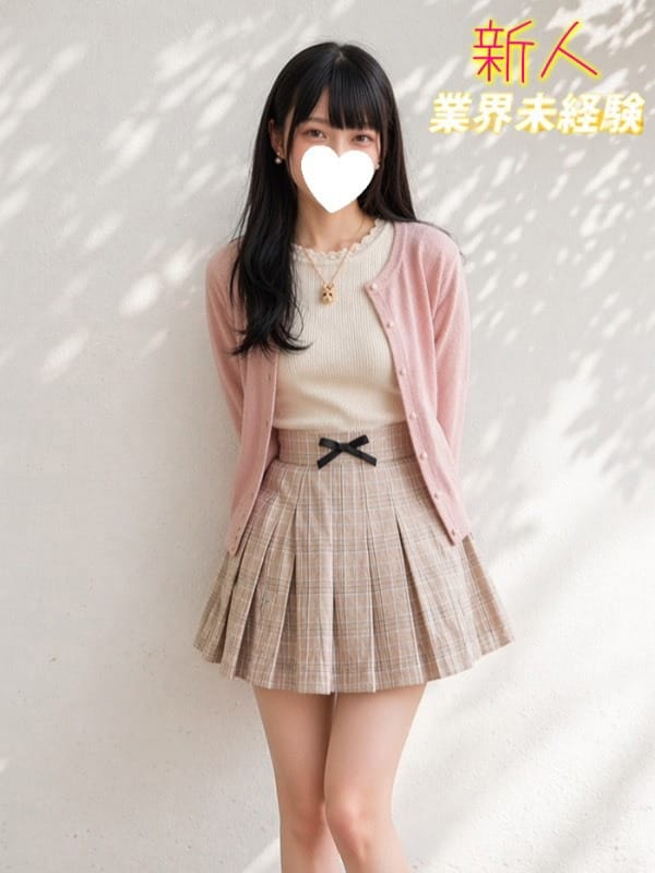 SACHI