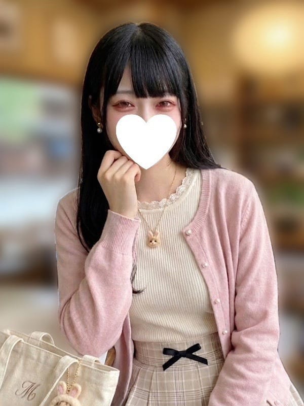 SACHI