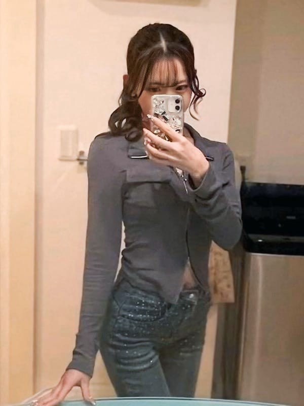 miwa