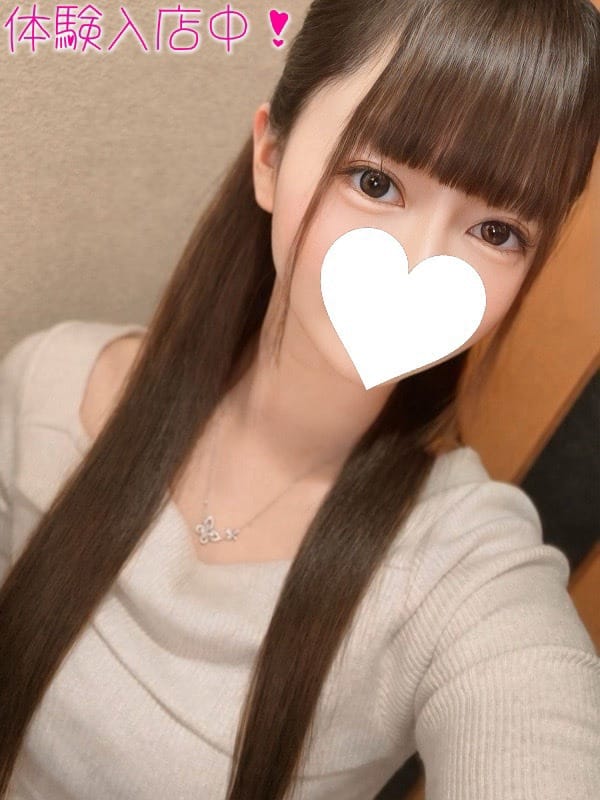 MOMONA